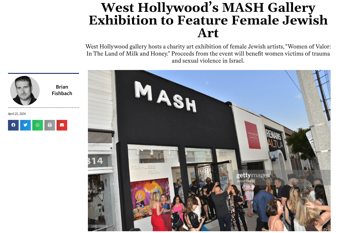 View Now: Haleh Mashian's feature in Jewish Journal!