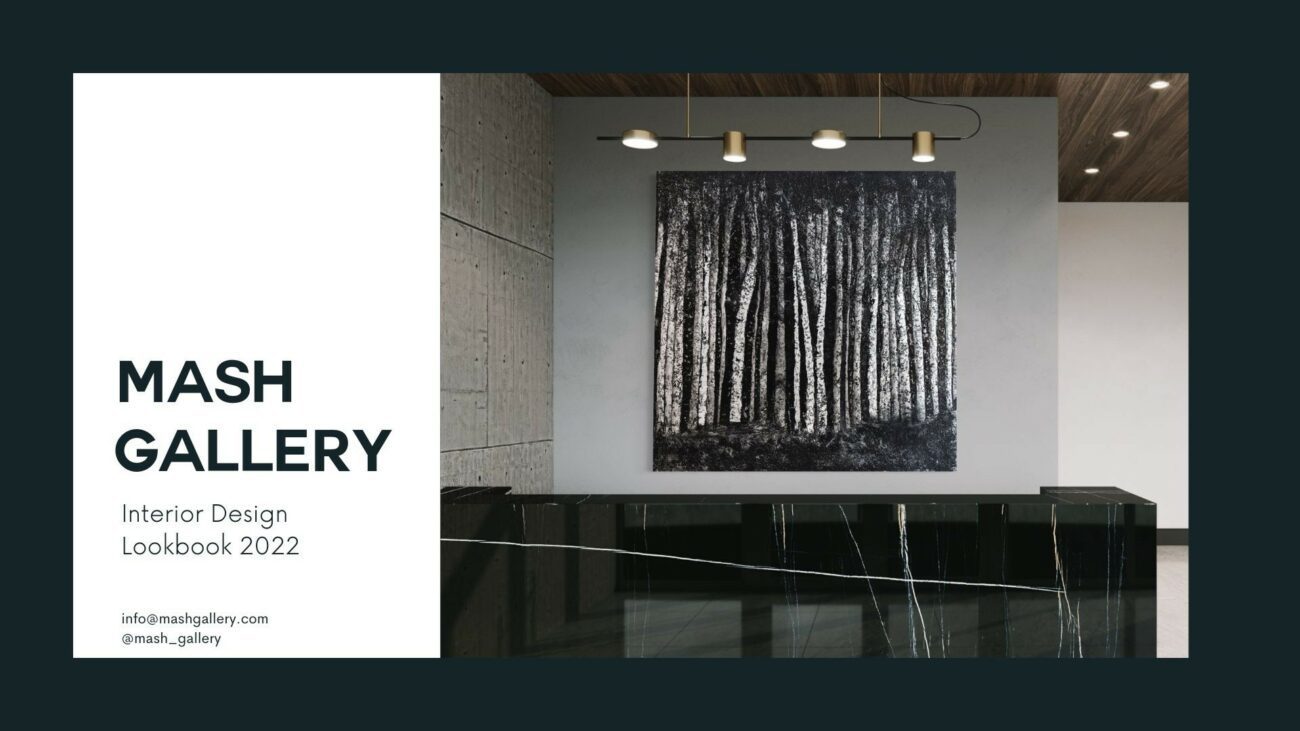 MASH GALLERY x INTERIOR DESIGN