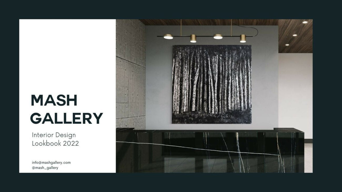 MASH GALLERY x INTERIOR DESIGN