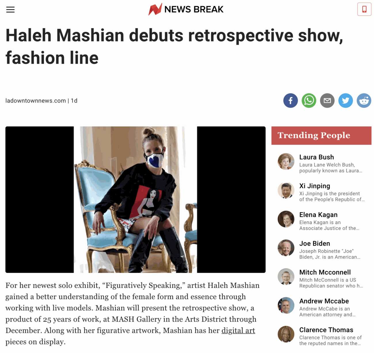 News Break - Haleh Mashian Feature