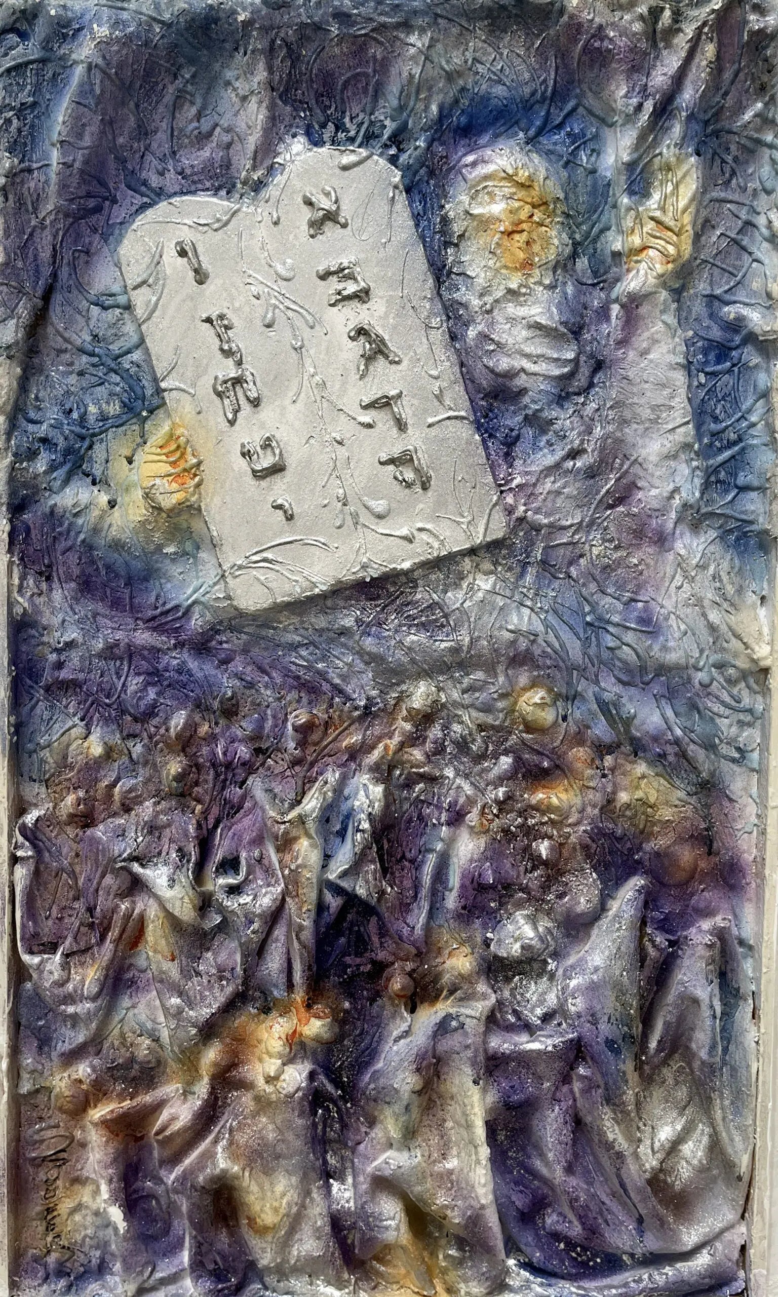 Silver Commandment