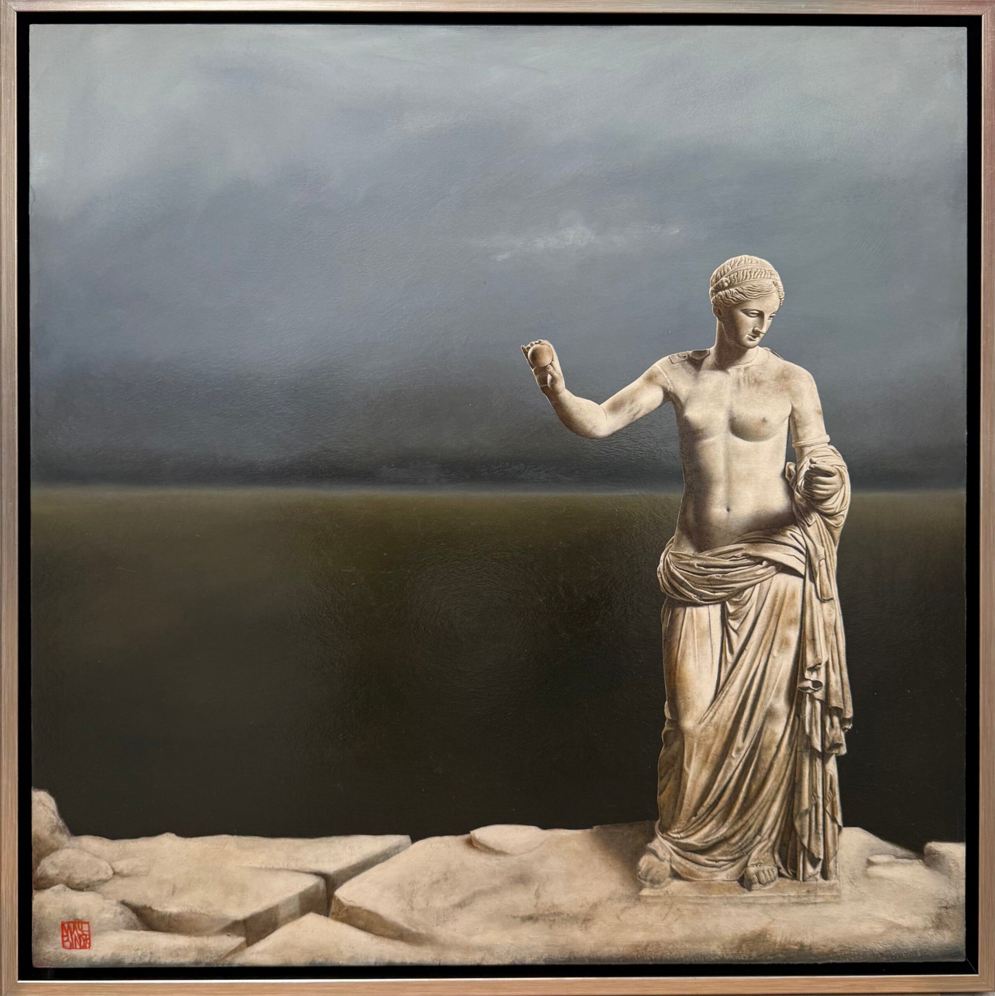 Aphrodite
