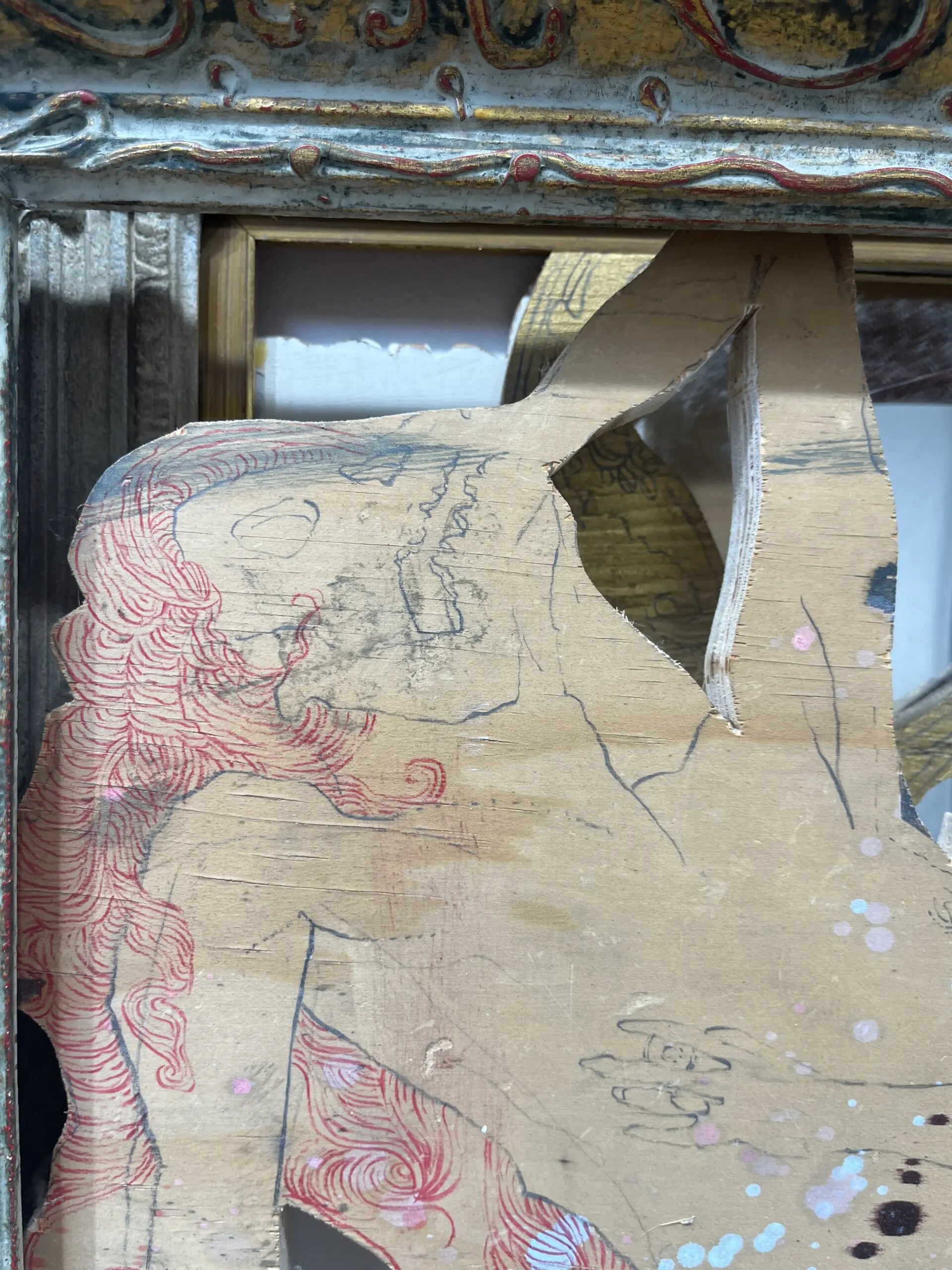Little Death Mask