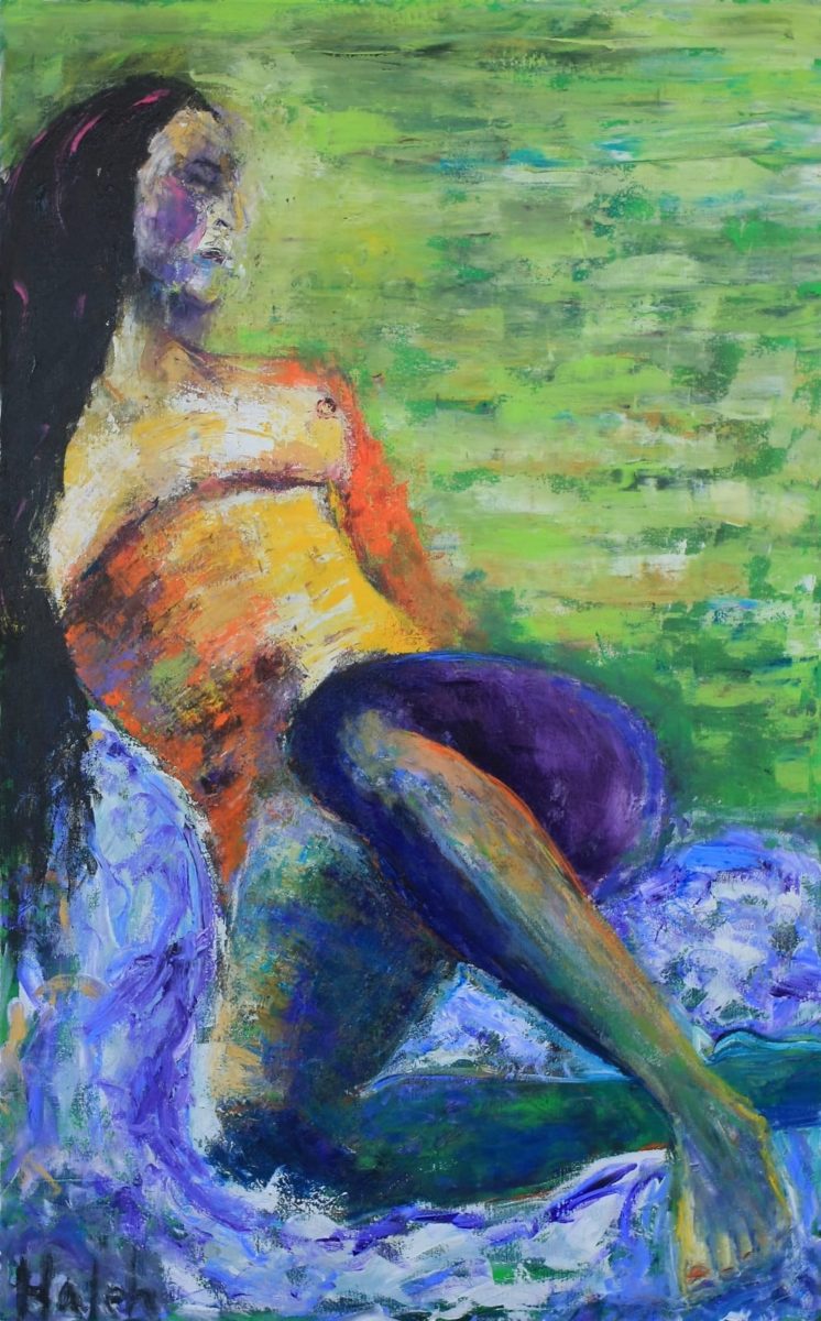 COLORFUL RECLINE