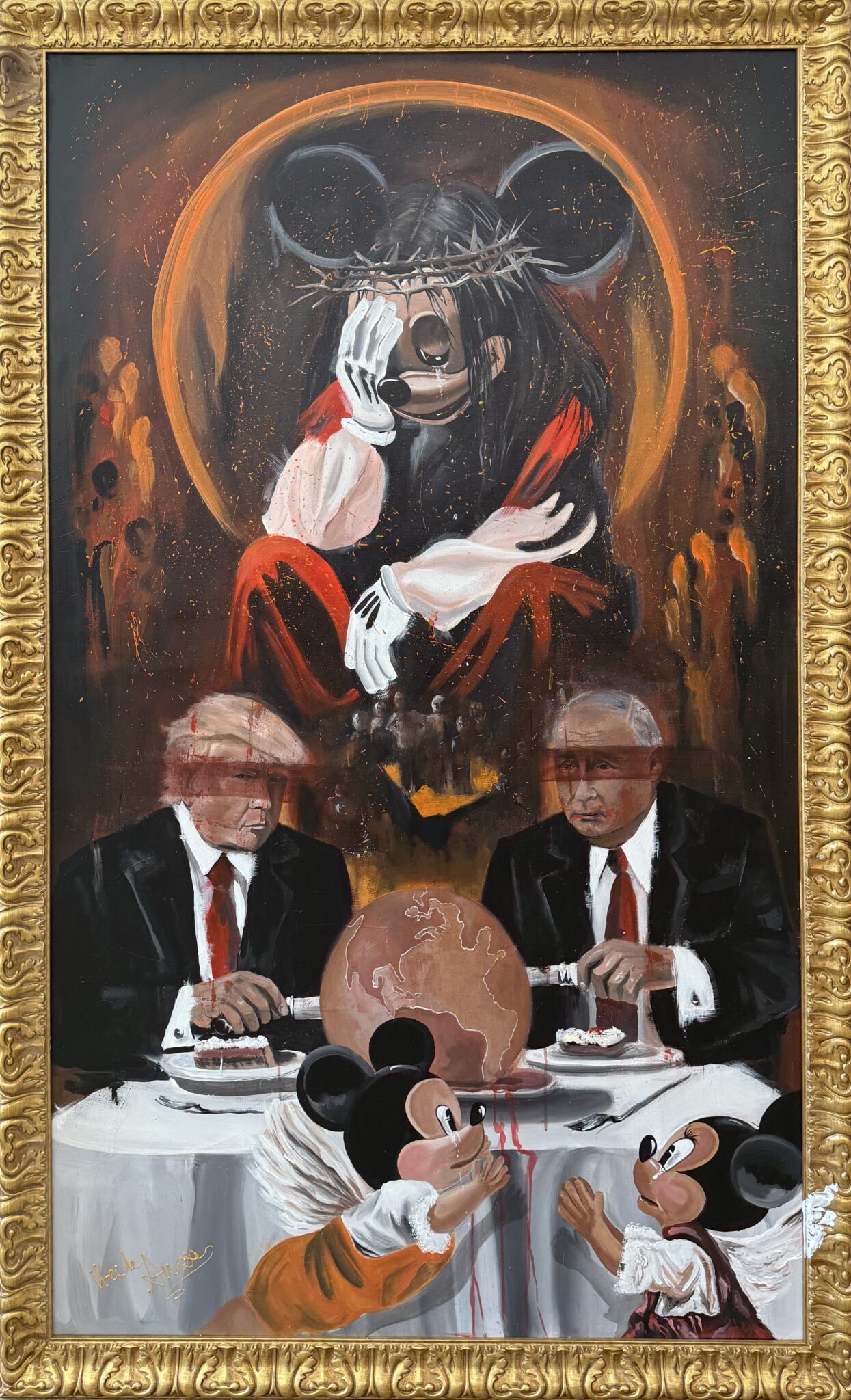 Dinner In Hell